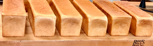Pullman Sandwich Bread