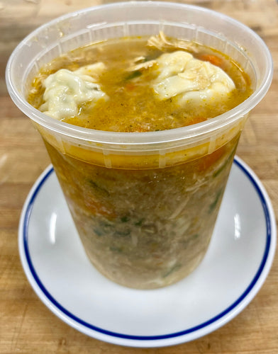 Soup | Chicken Wonton and Vegetable